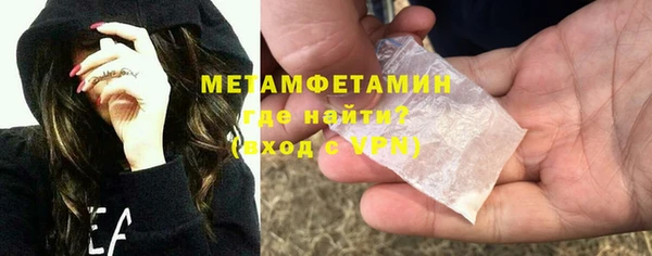 круглые Кодинск