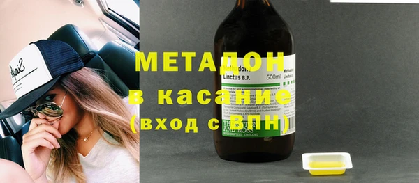 марки nbome Козловка
