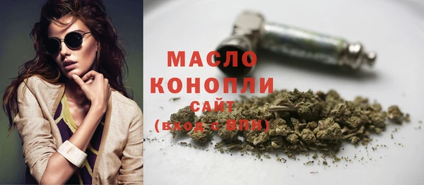 прущие крисы Козельск
