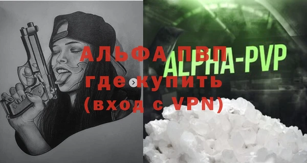 прущие крисы Козельск