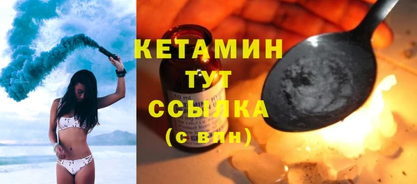 круглые Кодинск