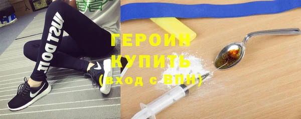 стаф Коряжма