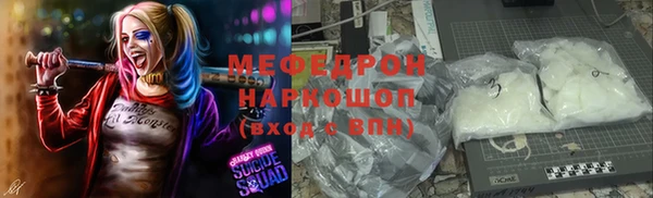 прущие крисы Козельск