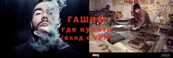 круглые Кодинск
