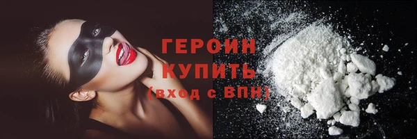 марки lsd Костерёво