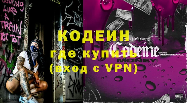 марки nbome Козловка