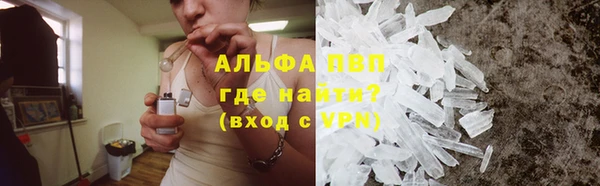 прущие крисы Козельск