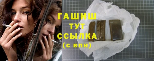 марки nbome Козловка