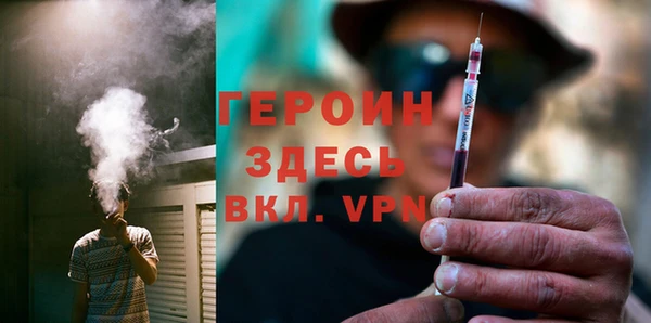 круглые Кодинск