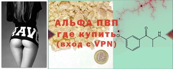 марки nbome Козловка