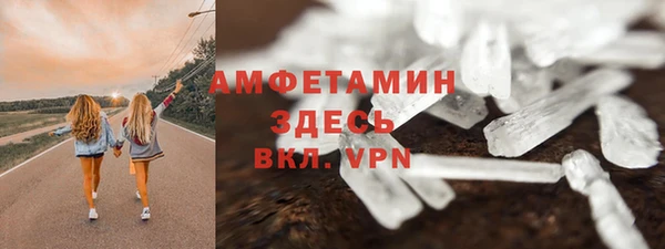 синтетический гашиш Корсаков