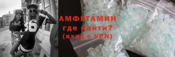 прущие крисы Козельск