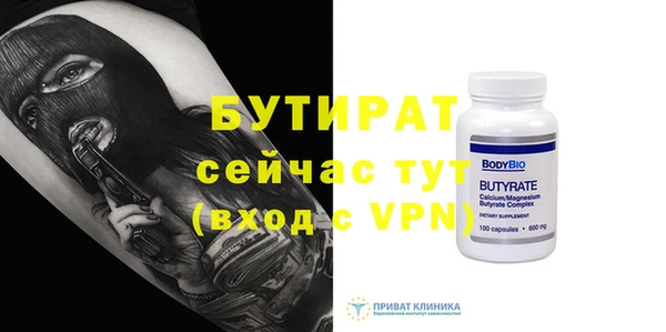 марки nbome Козловка