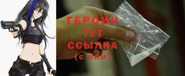 прущие крисы Козельск