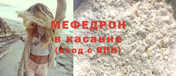 круглые Кодинск