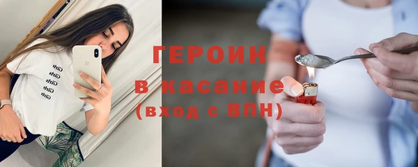 марки nbome Козловка