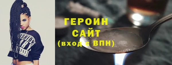 круглые Кодинск