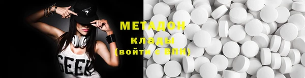 круглые Кодинск