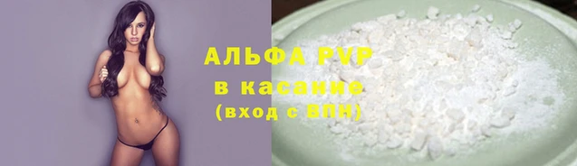 марки nbome Козловка