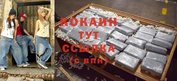 марки nbome Козловка