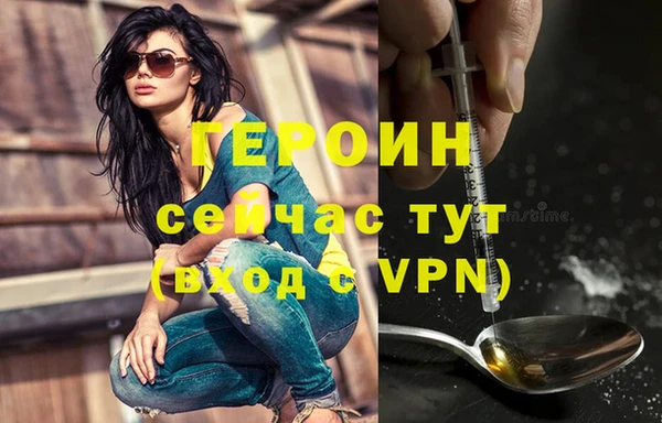 марки nbome Козловка