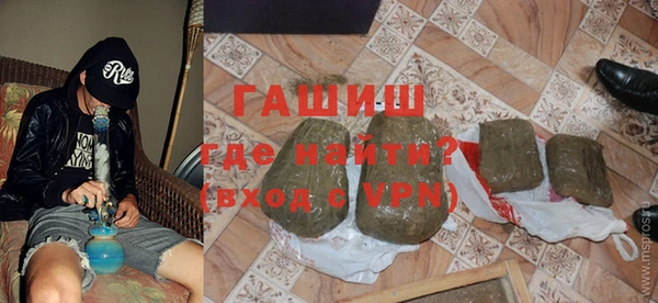 прущие крисы Козельск