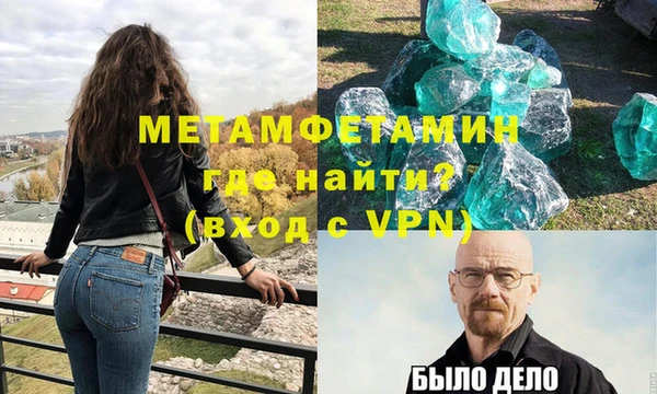 марки nbome Козловка