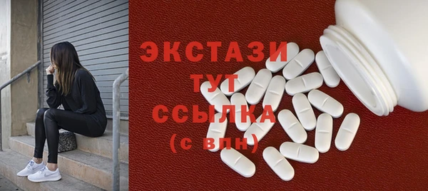 круглые Кодинск