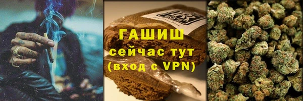 прущие крисы Козельск