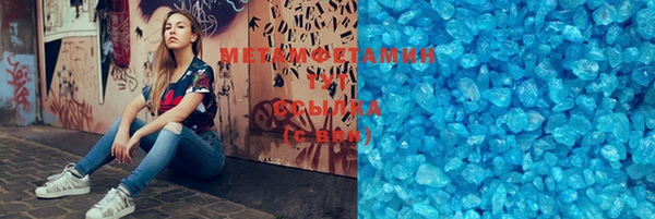 круглые Кодинск