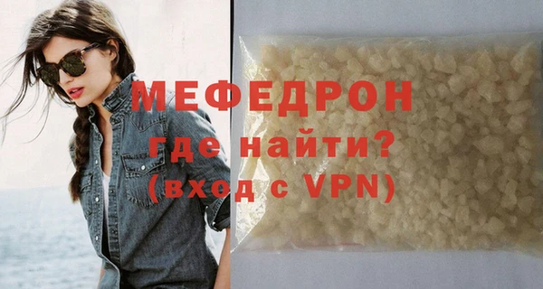 синтетический гашиш Корсаков