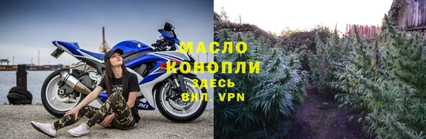 прущие крисы Козельск