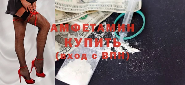 круглые Кодинск