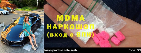 марки nbome Козловка