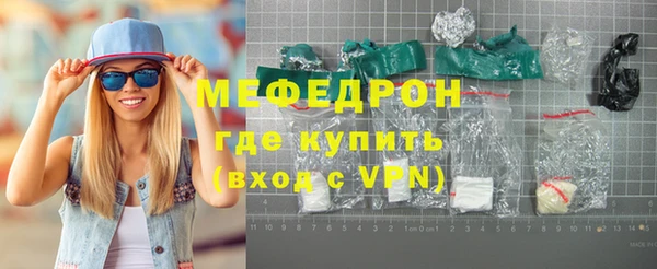 стаф Коряжма
