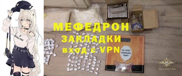 прущие крисы Козельск