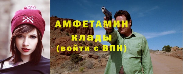 марки nbome Козловка