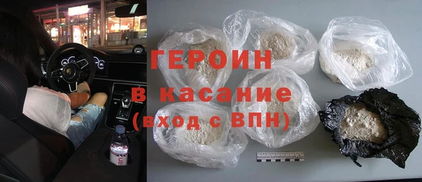 синтетический гашиш Корсаков